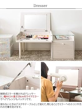 値下げ不可　アンティークで男前な檜でできたミシンテーブル　デスク　ドレッサー 一品物 アンティークで男前なミシンテーブル デスク ミシン台